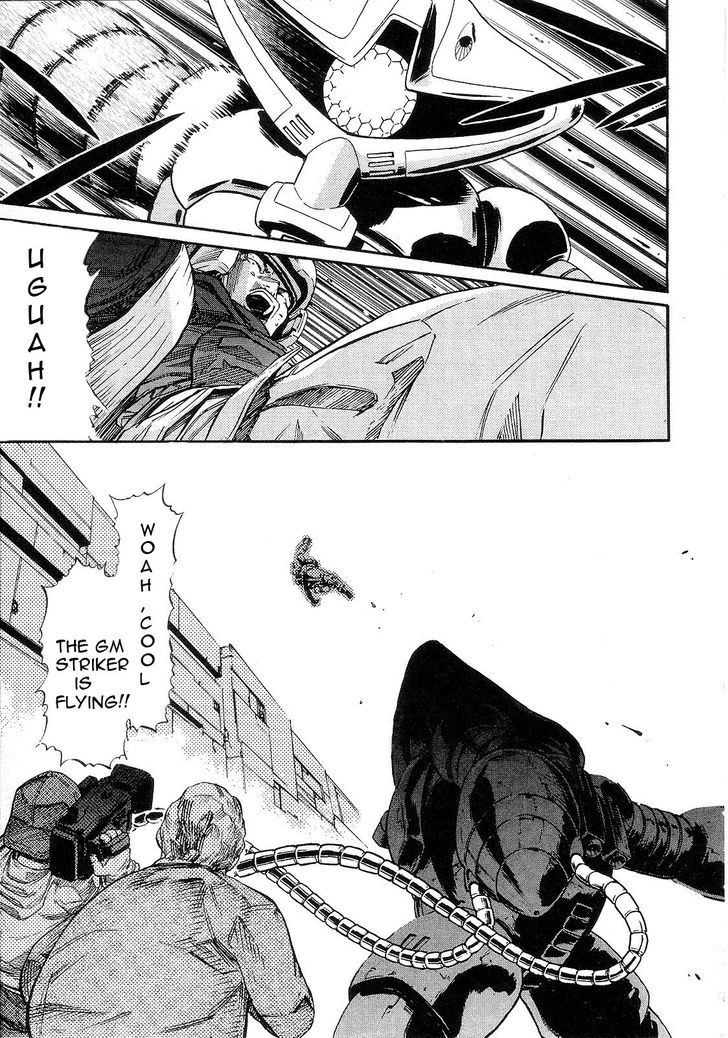 Kidou Senshi Gundam: Orera Renpou Gurentai Chapter 6 #40