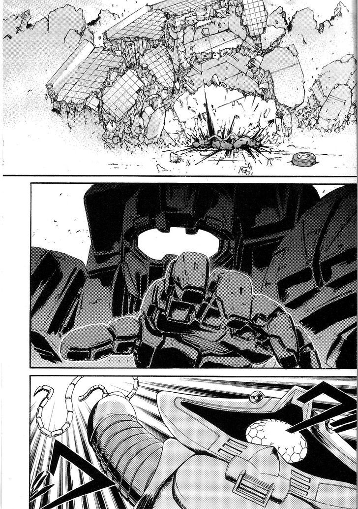 Kidou Senshi Gundam: Orera Renpou Gurentai Chapter 6 #45