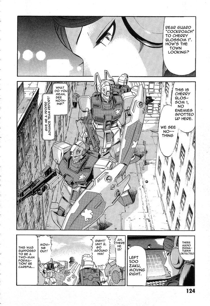 Kidou Senshi Gundam: Orera Renpou Gurentai Chapter 4 #2