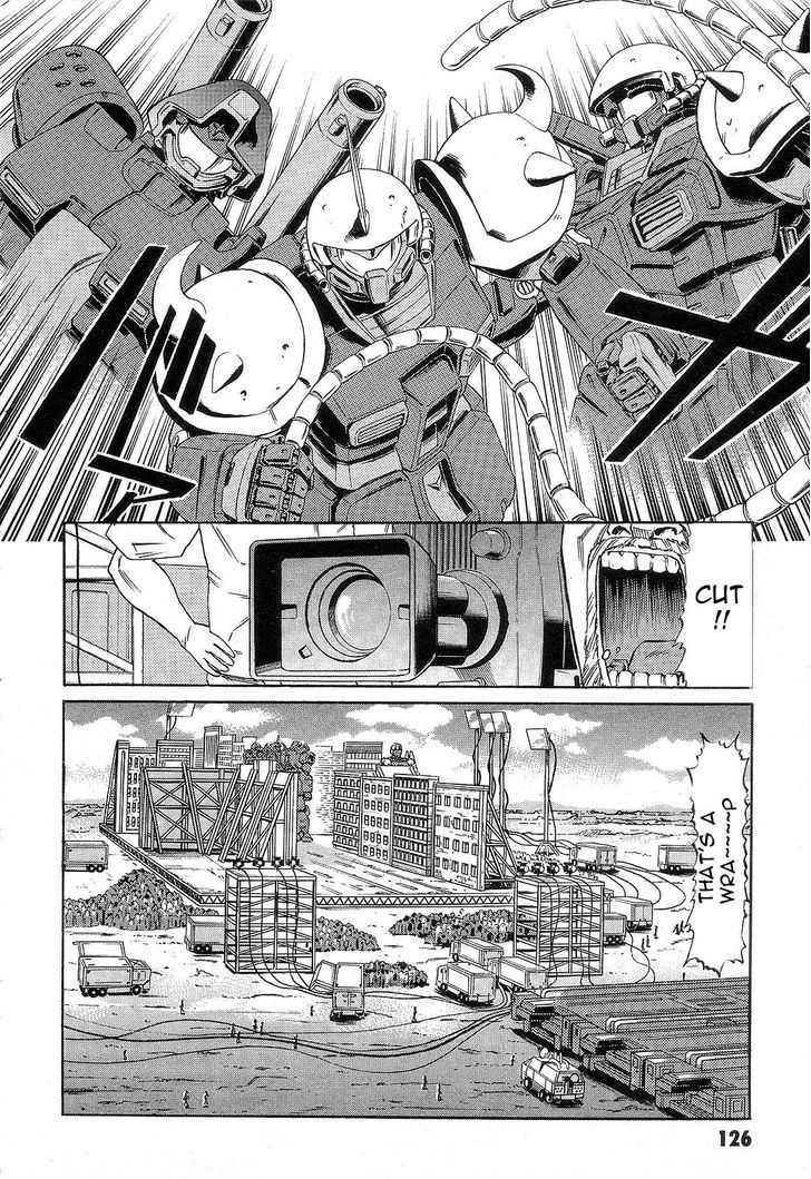 Kidou Senshi Gundam: Orera Renpou Gurentai Chapter 4 #4