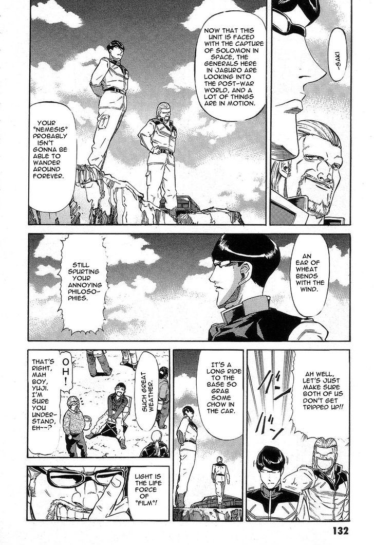 Kidou Senshi Gundam: Orera Renpou Gurentai Chapter 4 #10