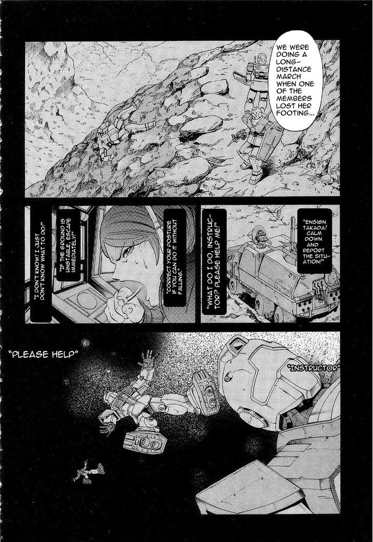 Kidou Senshi Gundam: Orera Renpou Gurentai Chapter 4 #12