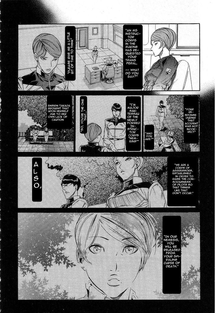 Kidou Senshi Gundam: Orera Renpou Gurentai Chapter 4 #14