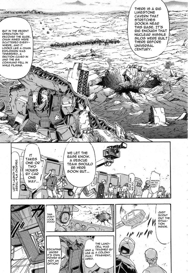 Kidou Senshi Gundam: Orera Renpou Gurentai Chapter 4 #21