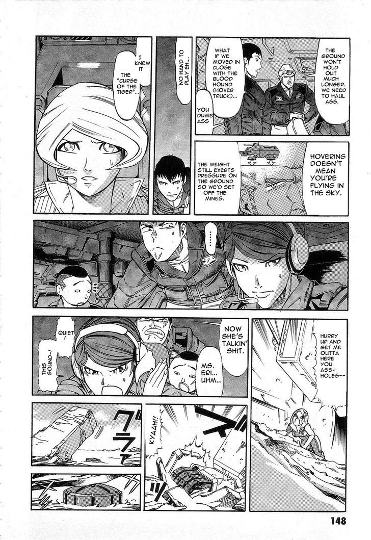 Kidou Senshi Gundam: Orera Renpou Gurentai Chapter 4 #26