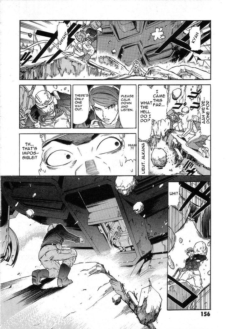 Kidou Senshi Gundam: Orera Renpou Gurentai Chapter 4 #34