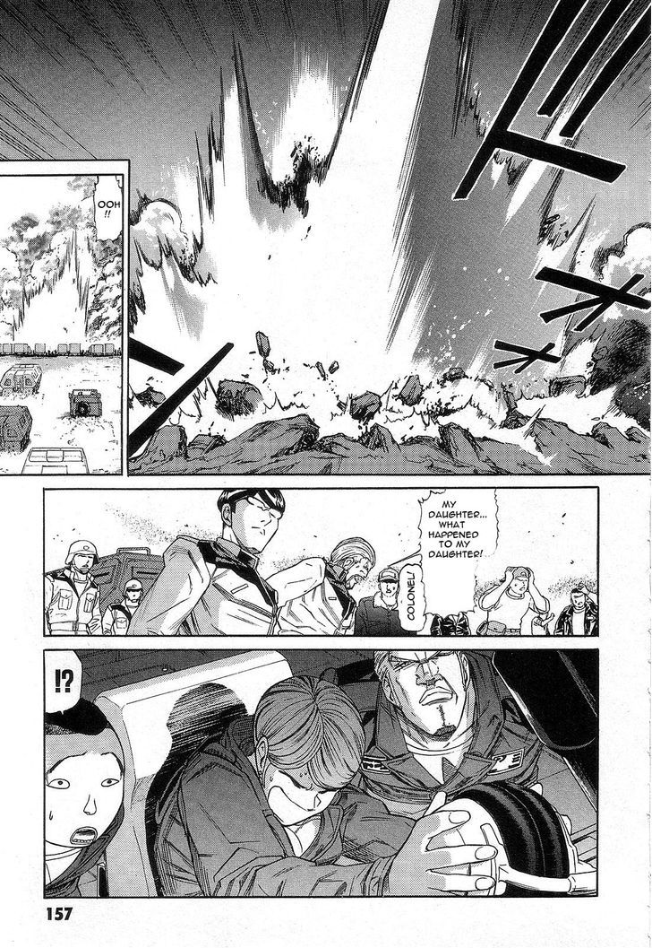 Kidou Senshi Gundam: Orera Renpou Gurentai Chapter 4 #35