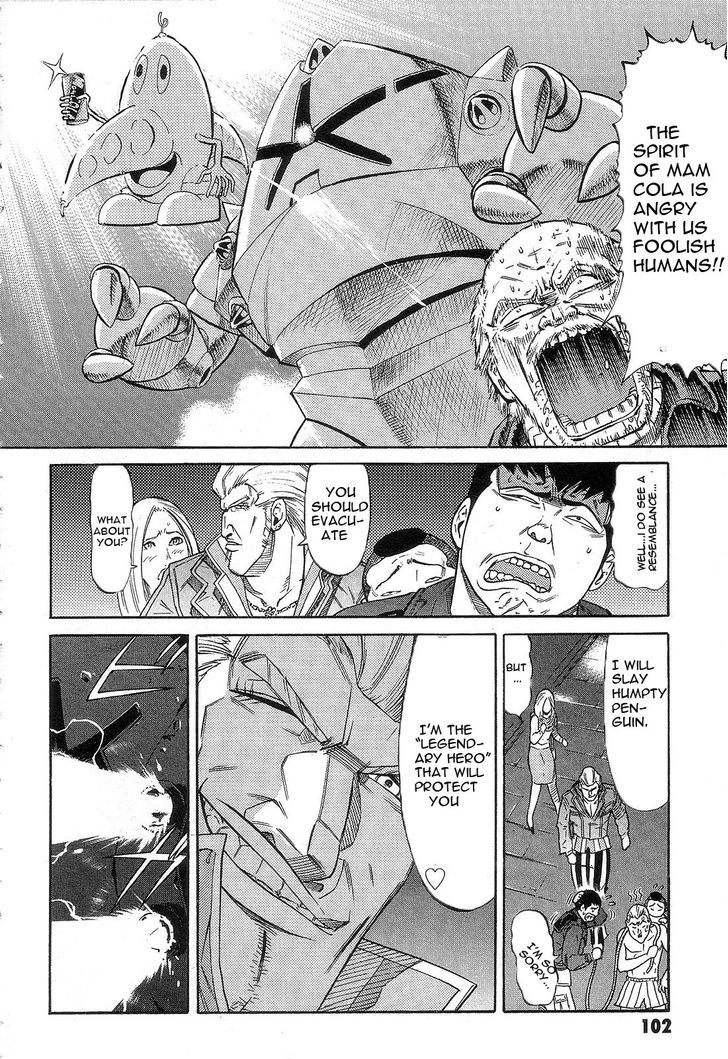 Kidou Senshi Gundam: Orera Renpou Gurentai Chapter 3 #20