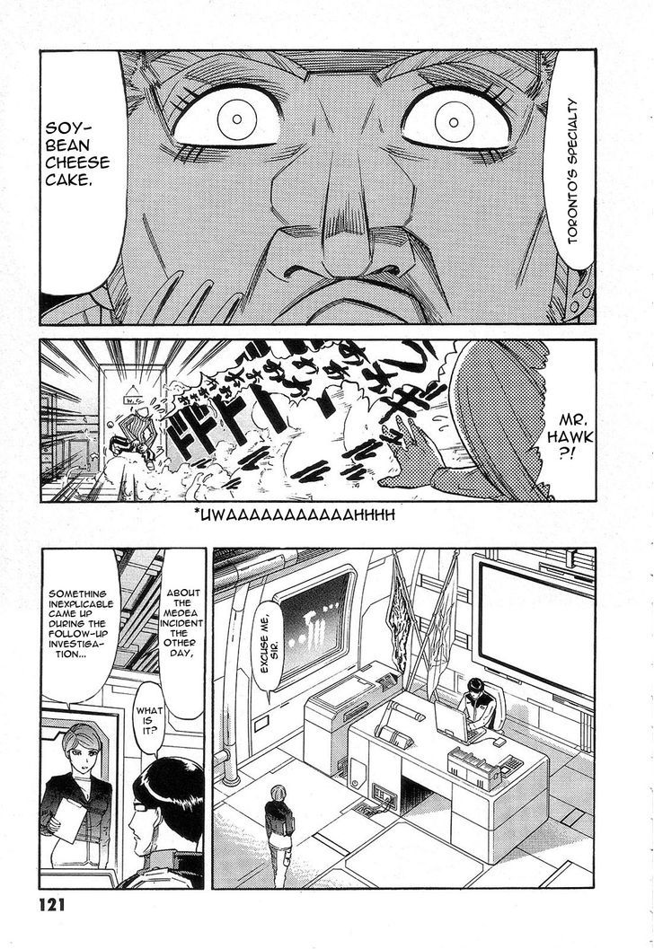 Kidou Senshi Gundam: Orera Renpou Gurentai Chapter 3 #39