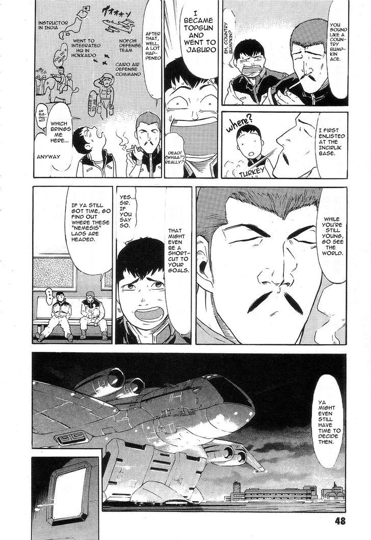 Kidou Senshi Gundam: Orera Renpou Gurentai Chapter 2 #6