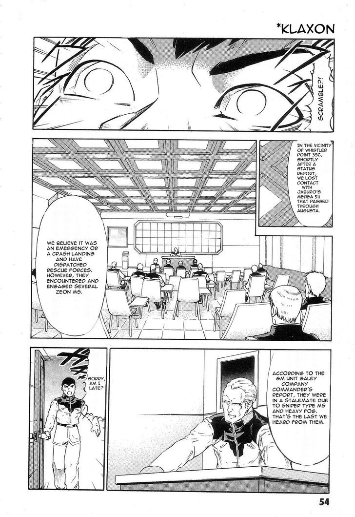 Kidou Senshi Gundam: Orera Renpou Gurentai Chapter 2 #12