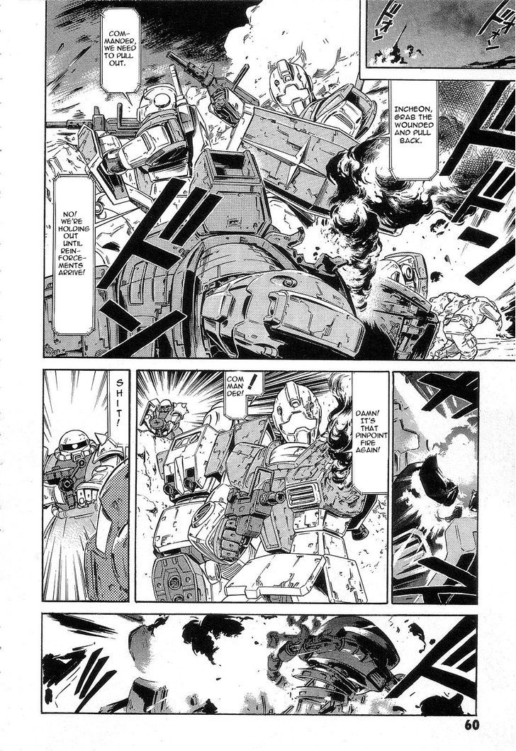 Kidou Senshi Gundam: Orera Renpou Gurentai Chapter 2 #18