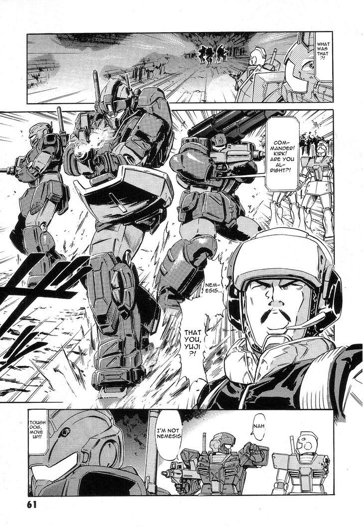 Kidou Senshi Gundam: Orera Renpou Gurentai Chapter 2 #19