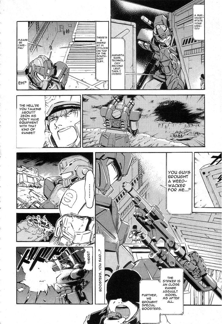 Kidou Senshi Gundam: Orera Renpou Gurentai Chapter 2 #22