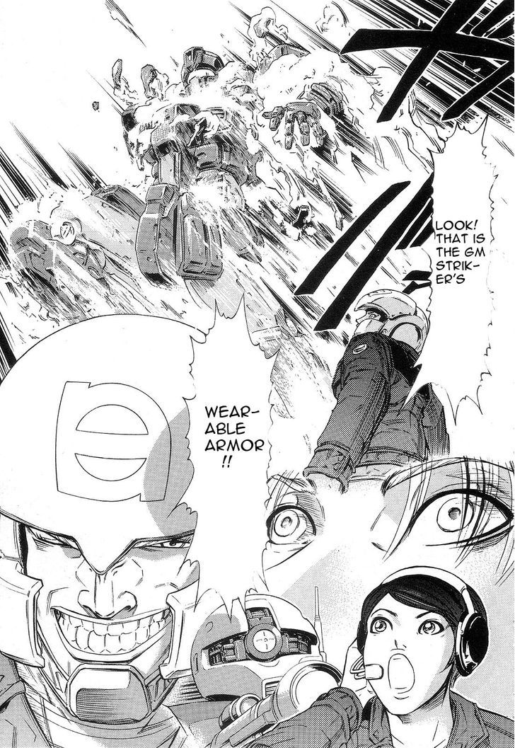 Kidou Senshi Gundam: Orera Renpou Gurentai Chapter 2 #29