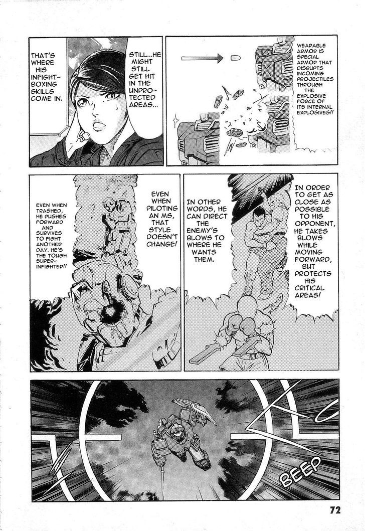 Kidou Senshi Gundam: Orera Renpou Gurentai Chapter 2 #30