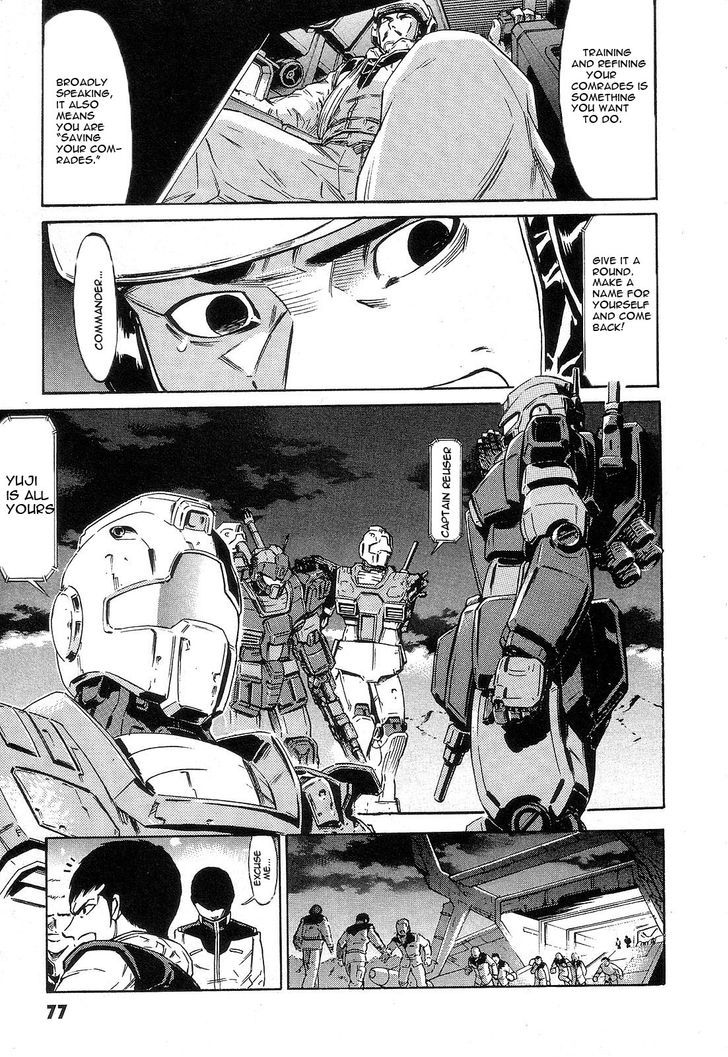 Kidou Senshi Gundam: Orera Renpou Gurentai Chapter 2 #34