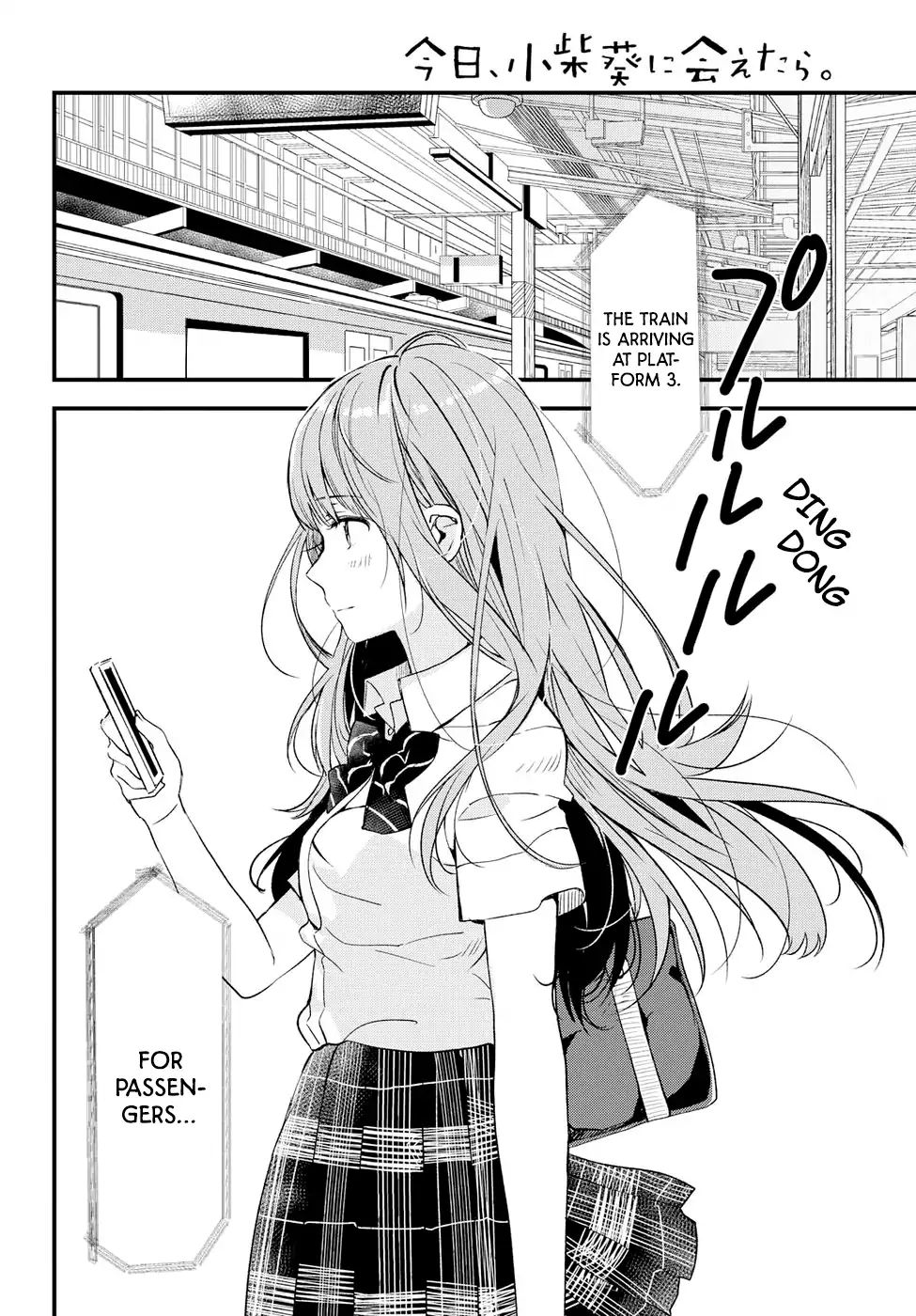 If I Can Encounter Koshiba Aoi Today Chapter 2 #2