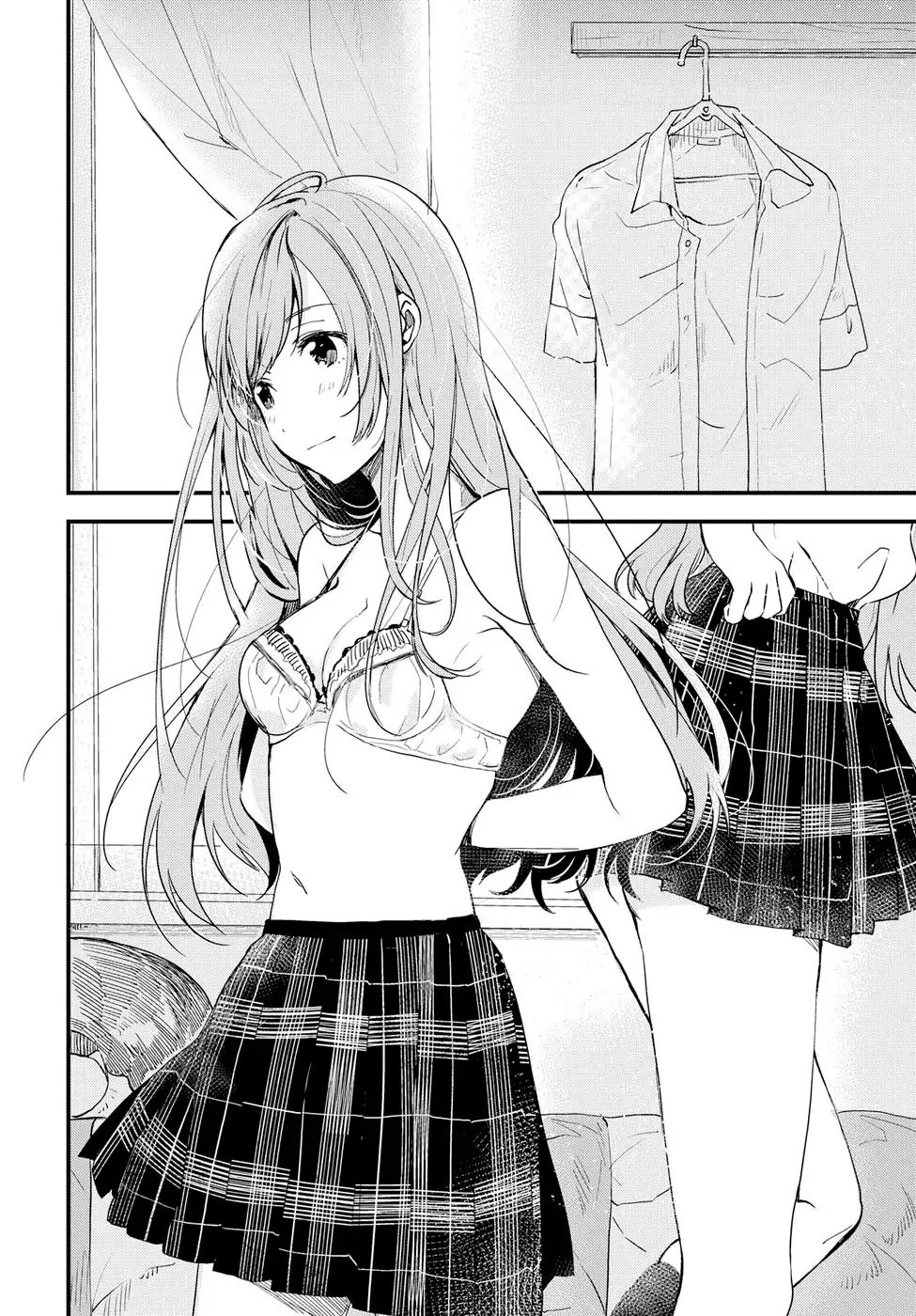 If I Can Encounter Koshiba Aoi Today Chapter 1 #2