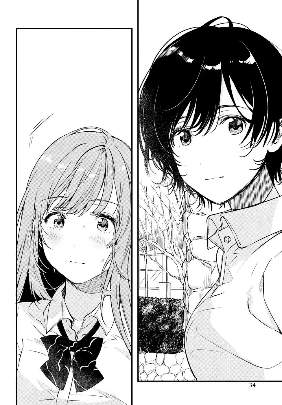 If I Can Encounter Koshiba Aoi Today Chapter 2 #8