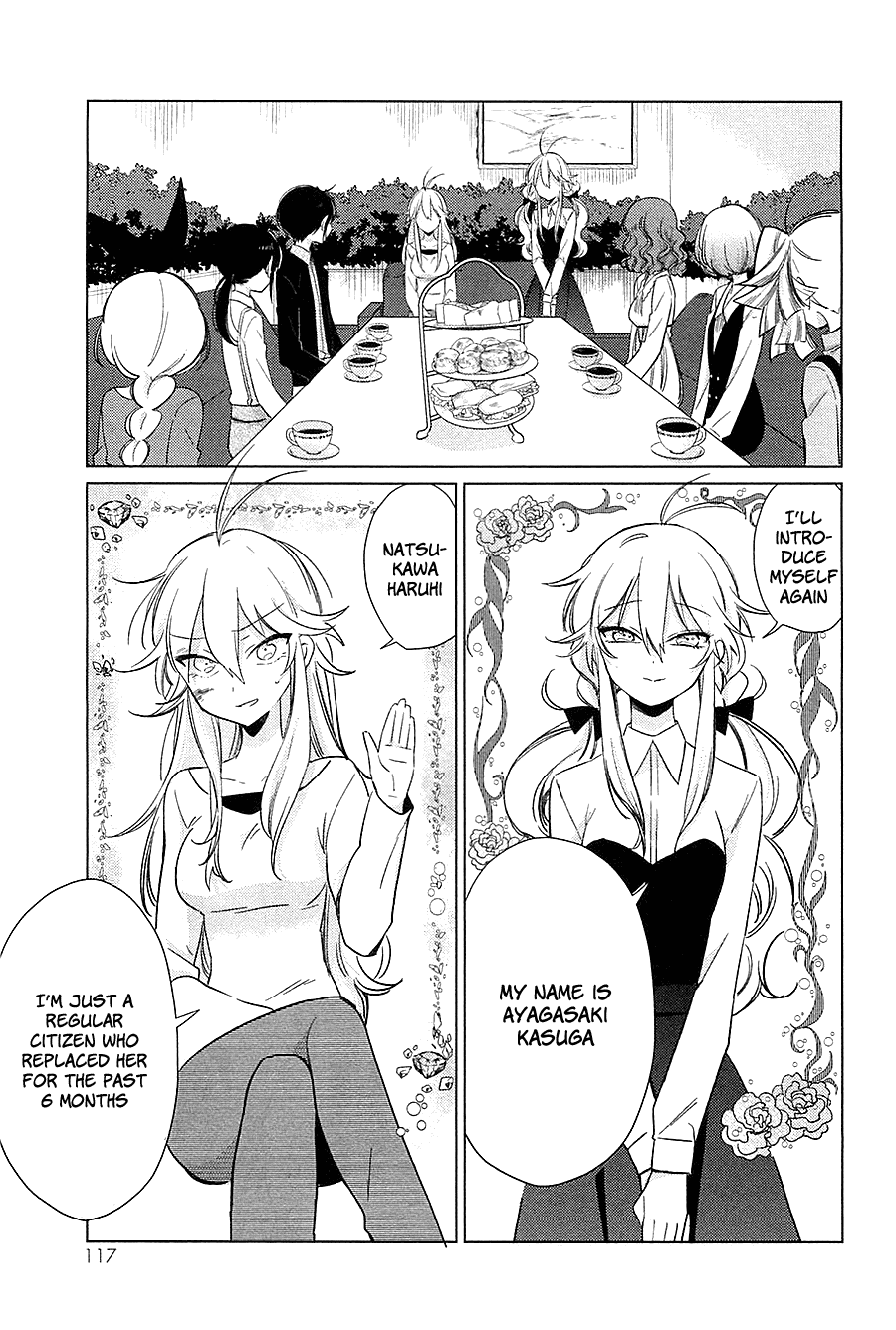 Opapagoto Chapter 14 #14