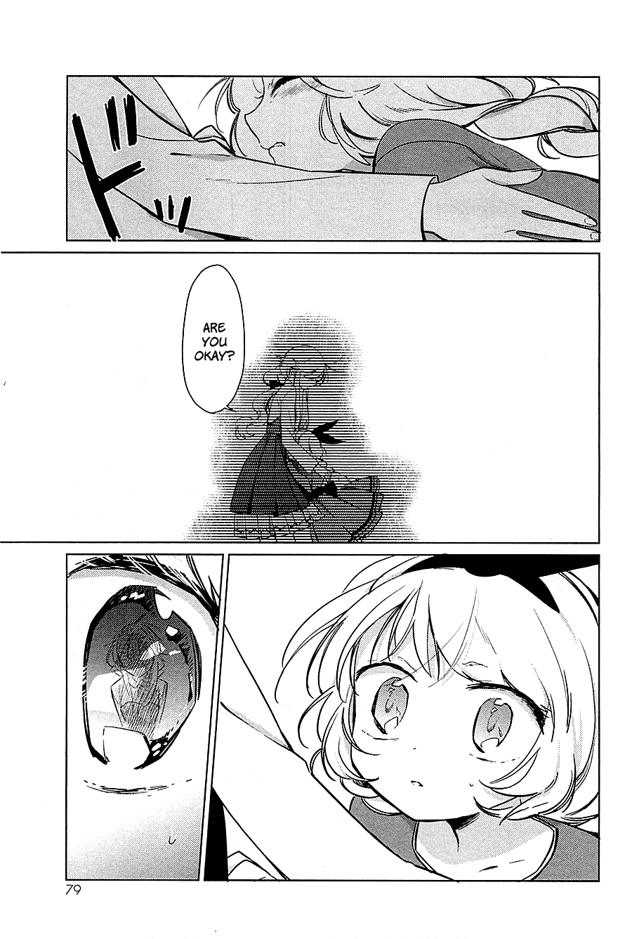 Opapagoto Chapter 13 #13