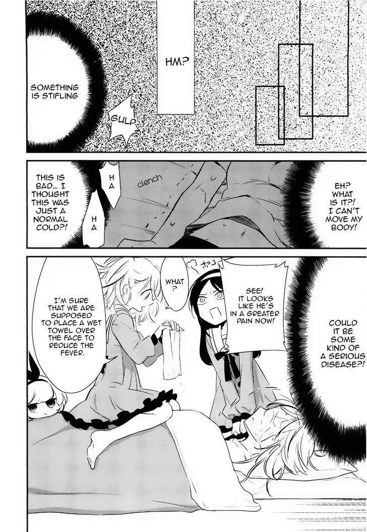 Opapagoto Chapter 3 #28