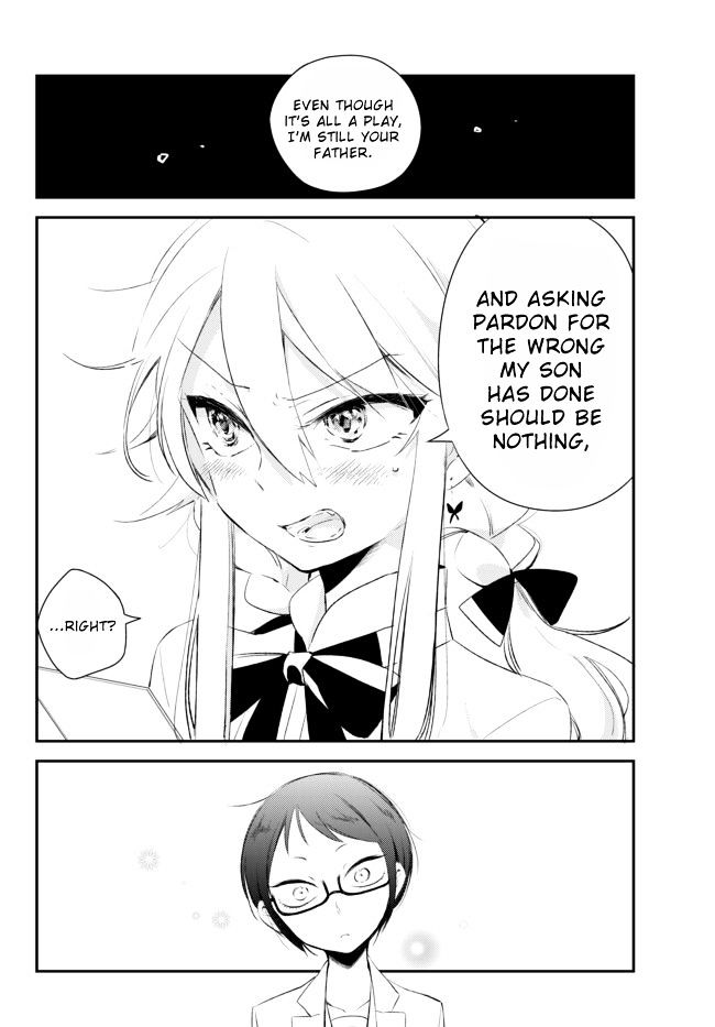 Opapagoto Chapter 4 #26