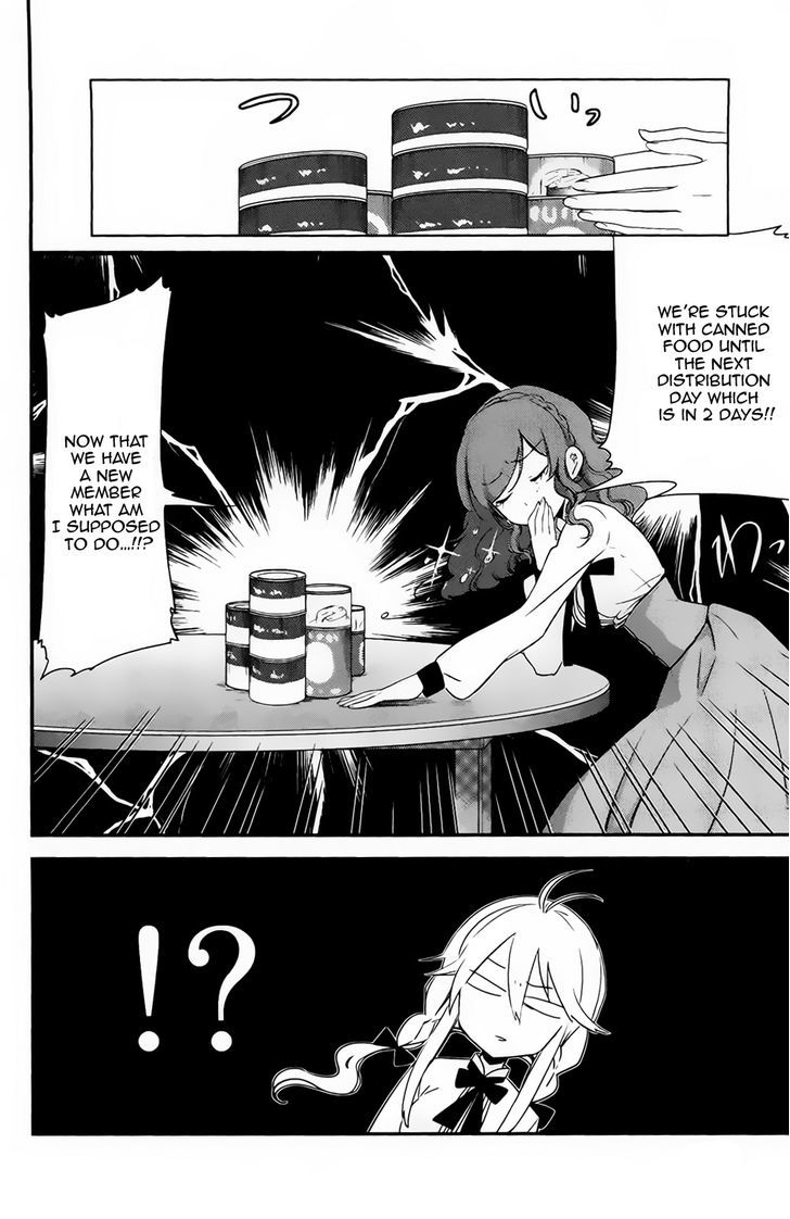 Opapagoto Chapter 2 #11