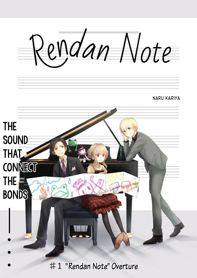 Rendan Note Chapter 1 #12