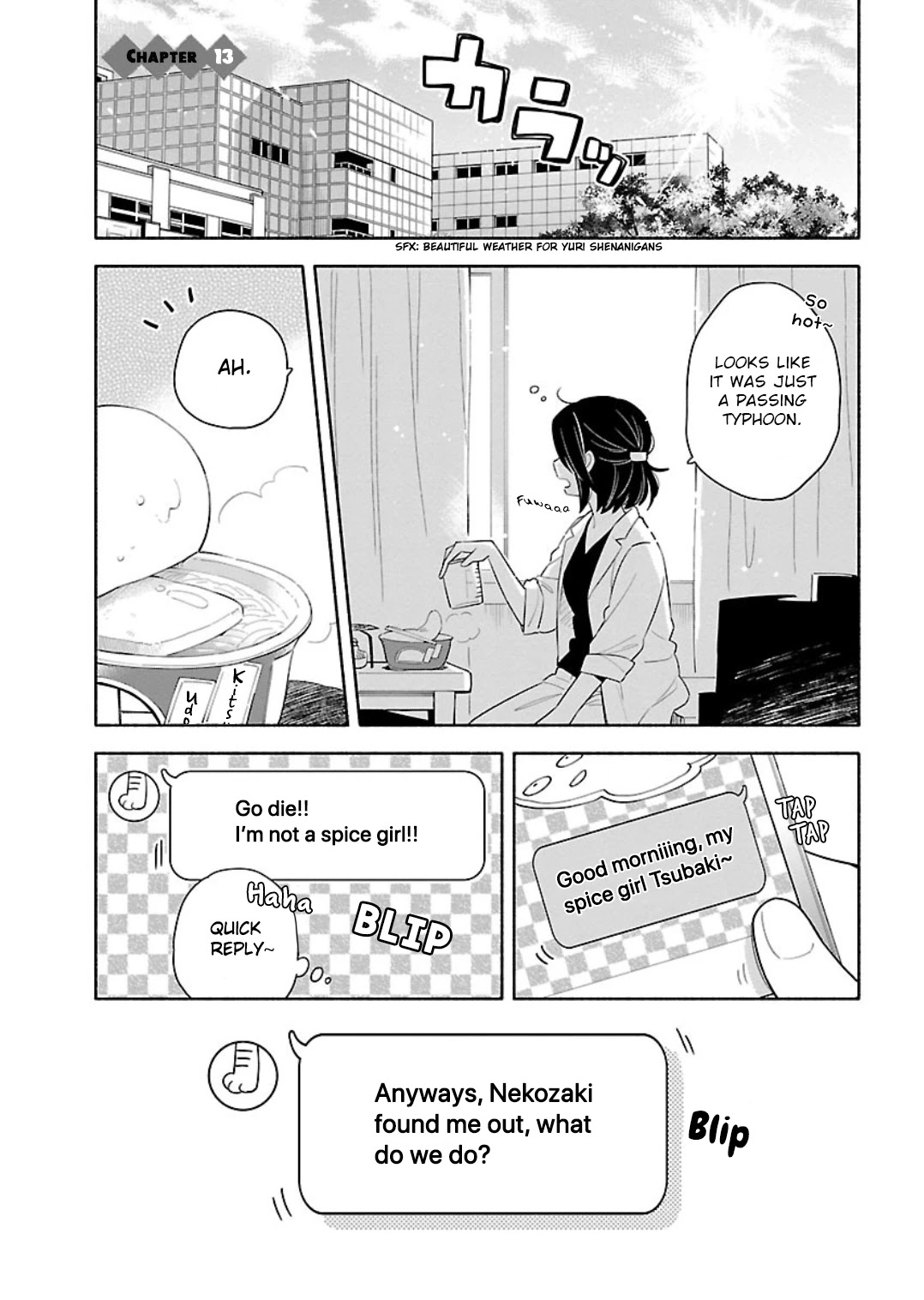 Todo No Tsumari No Uchouten Chapter 13 #1