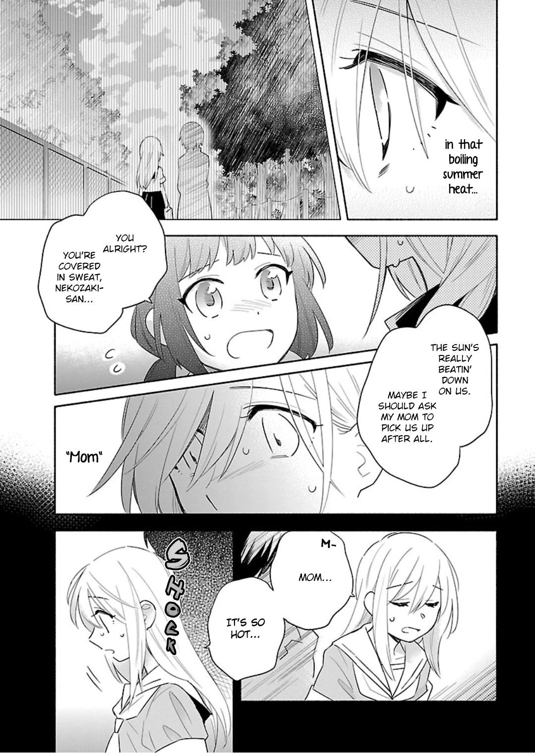 Todo No Tsumari No Uchouten Chapter 11 #5