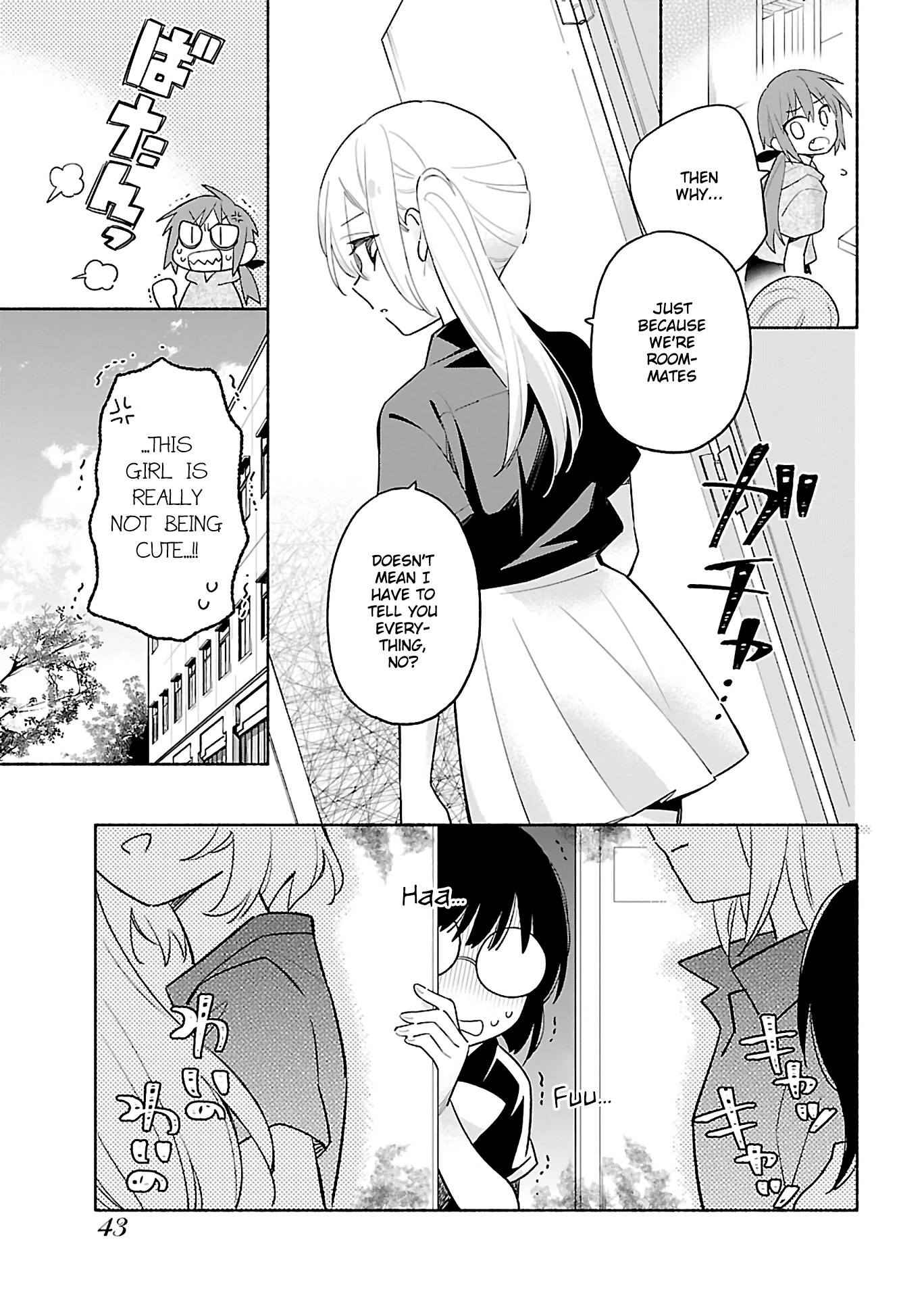 Todo No Tsumari No Uchouten Chapter 2 #3