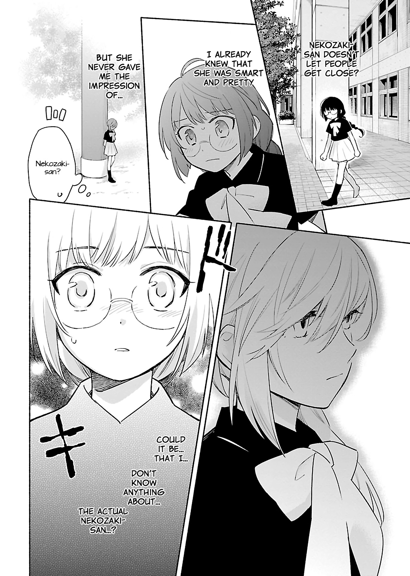 Todo No Tsumari No Uchouten Chapter 2 #16