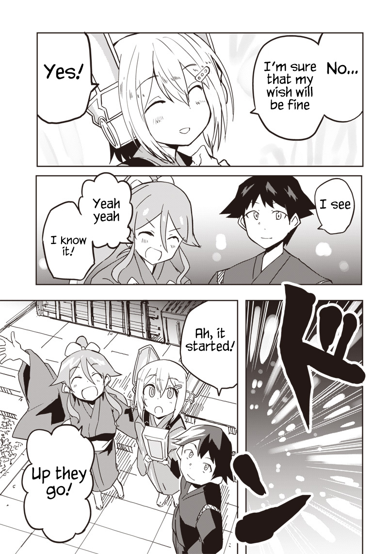 Shingou-San Wa Soko Ni Ari Chapter 12 #23