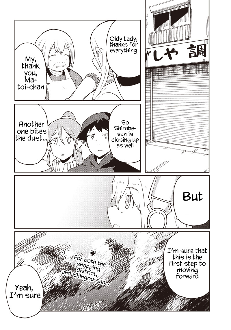 Shingou-San Wa Soko Ni Ari Chapter 10 #30