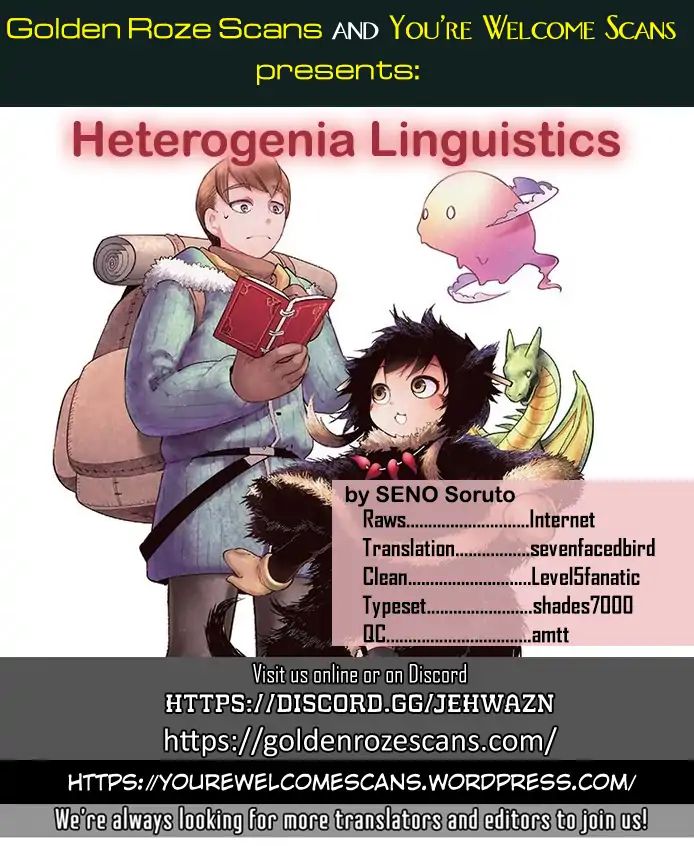 Heterogenia Linguistico Chapter 15 #15