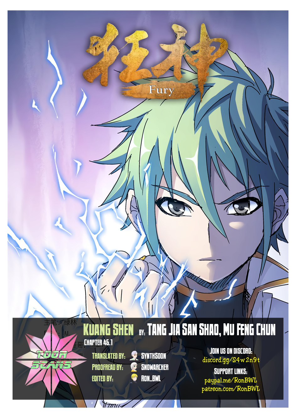 Kuang Shen Chapter 46.1 #1