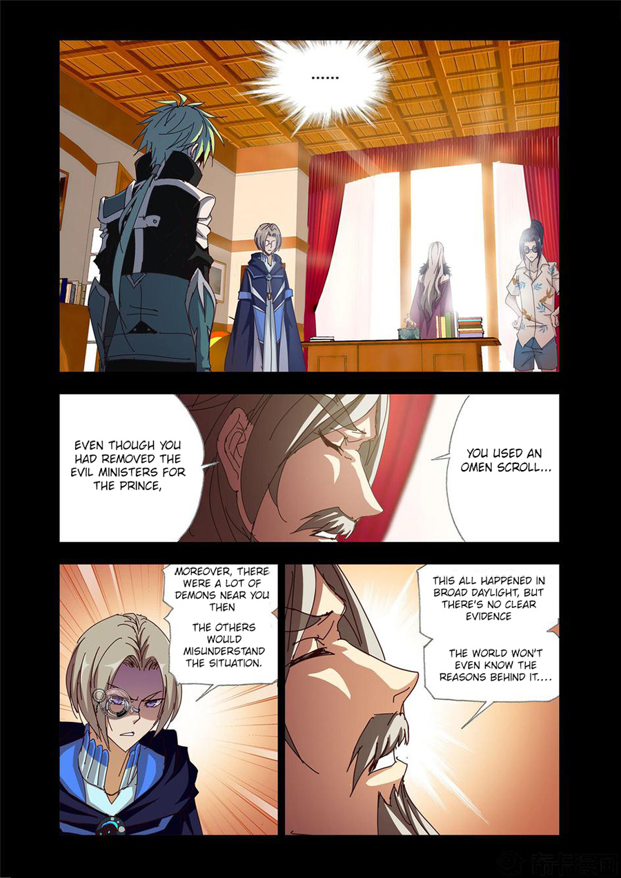 Kuang Shen Chapter 30.5 #3