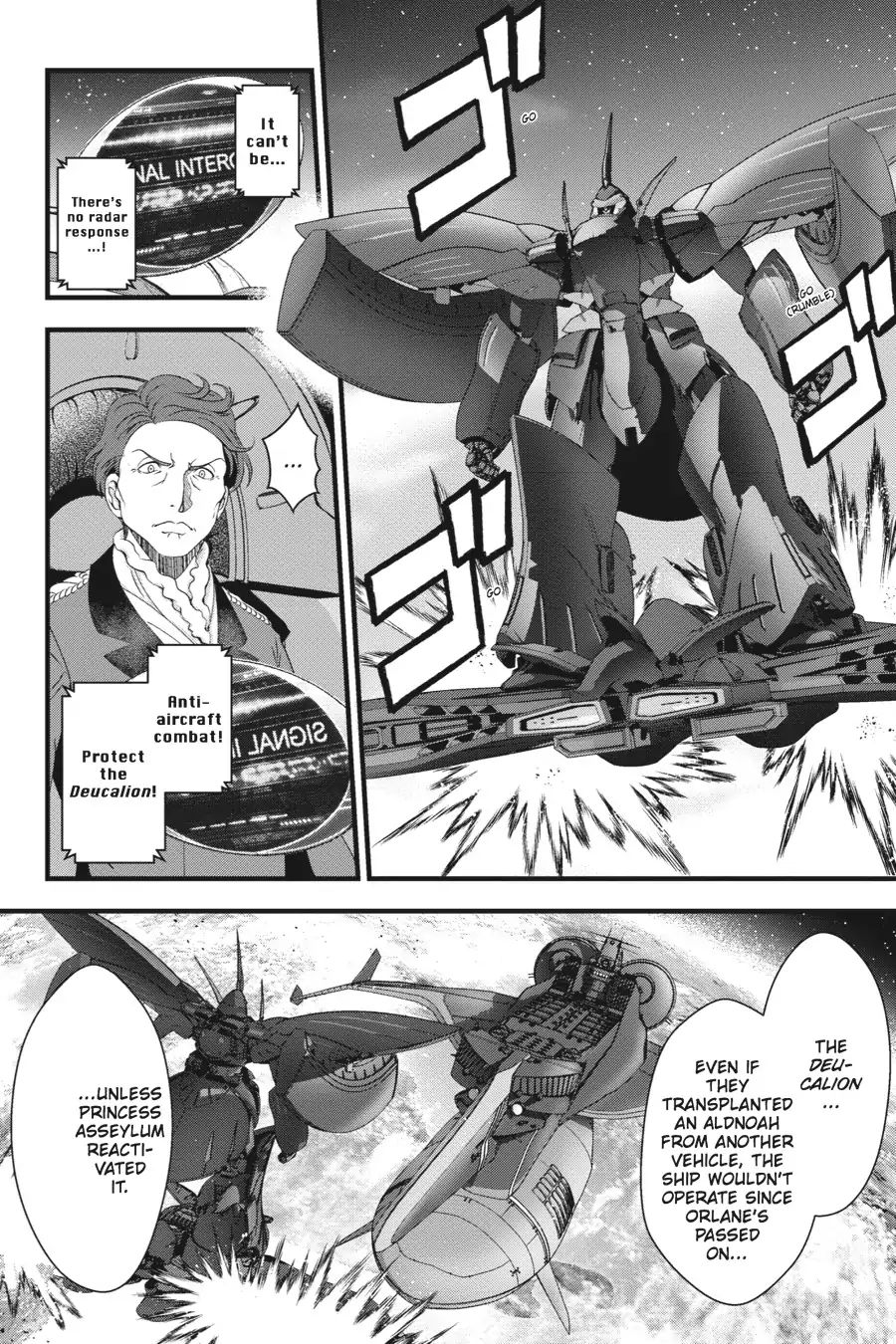 Aldnoah.zero Season One Chapter 1.1 #46