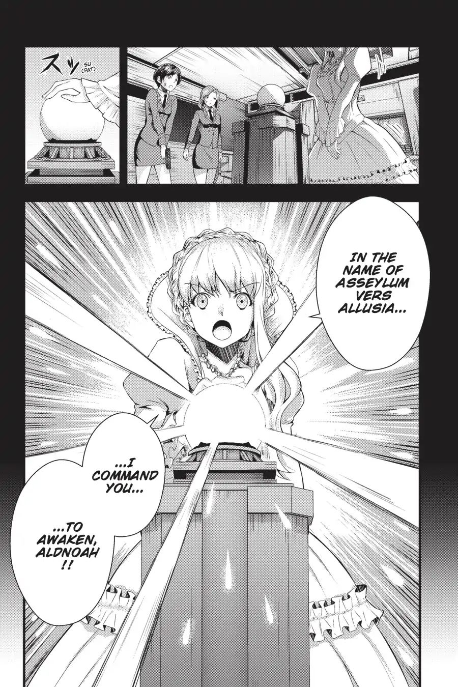 Aldnoah.zero Season One Chapter 0.8 #4