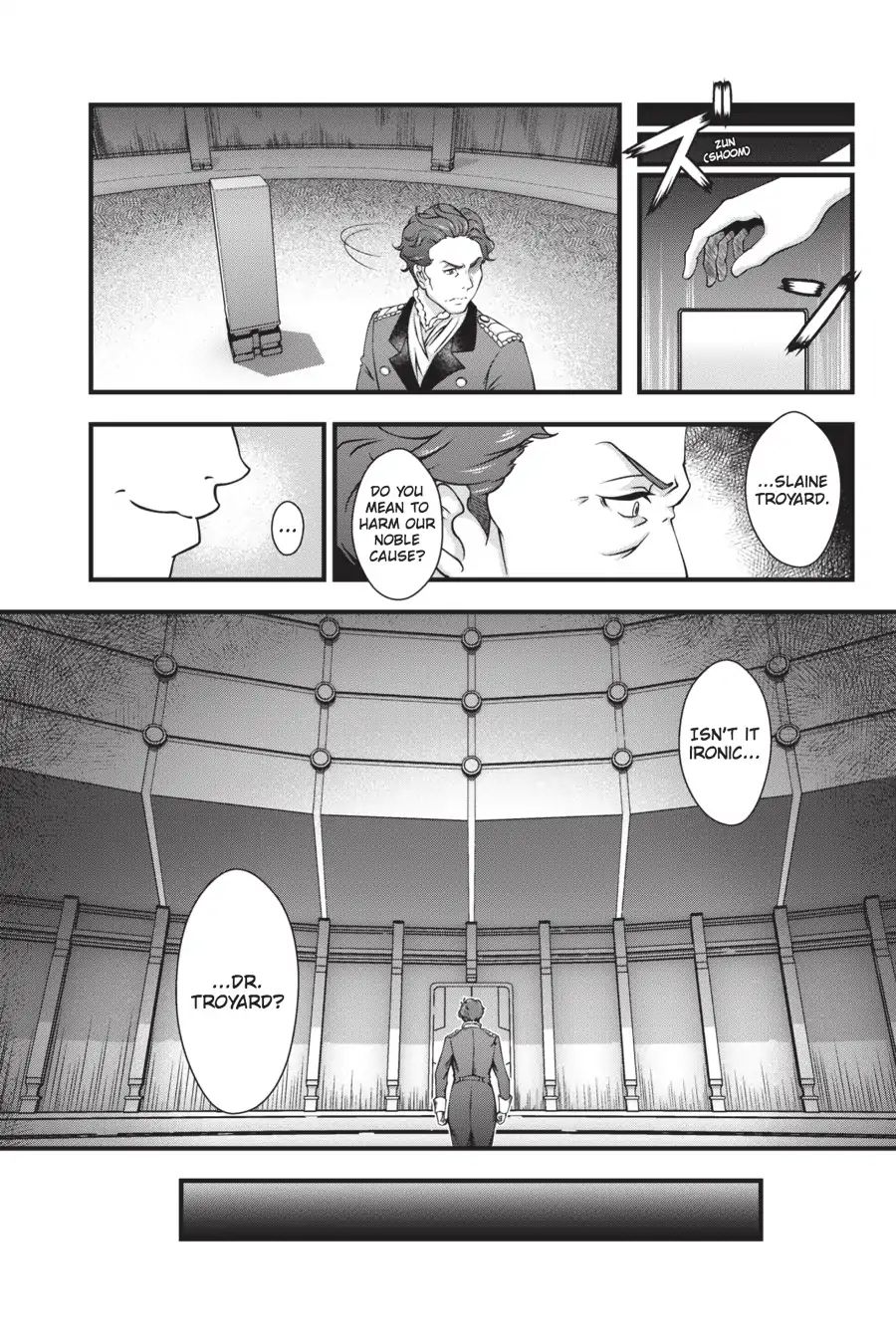 Aldnoah.zero Season One Chapter 0.5 #48