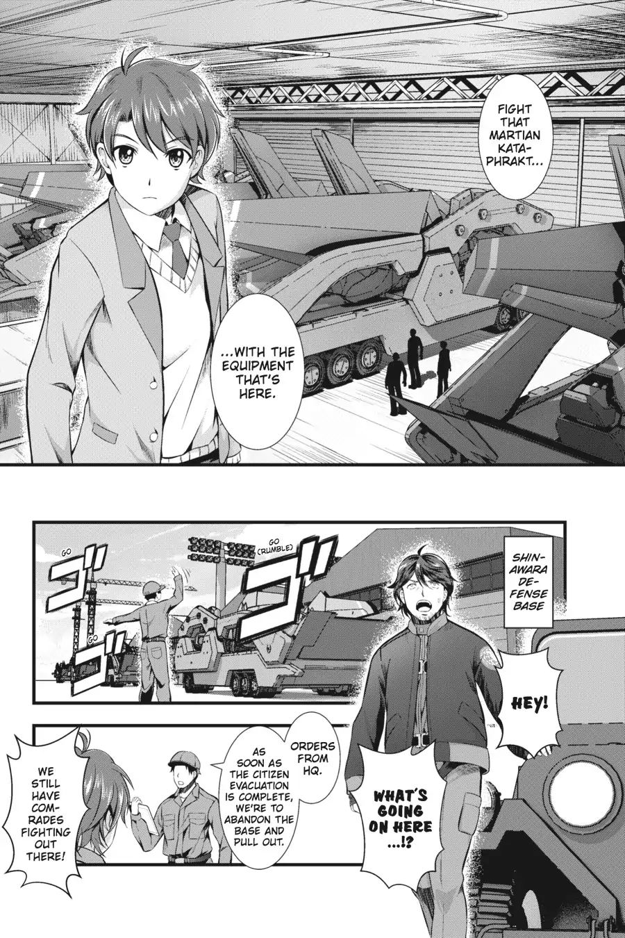 Aldnoah.zero Season One Chapter 0.3 #3