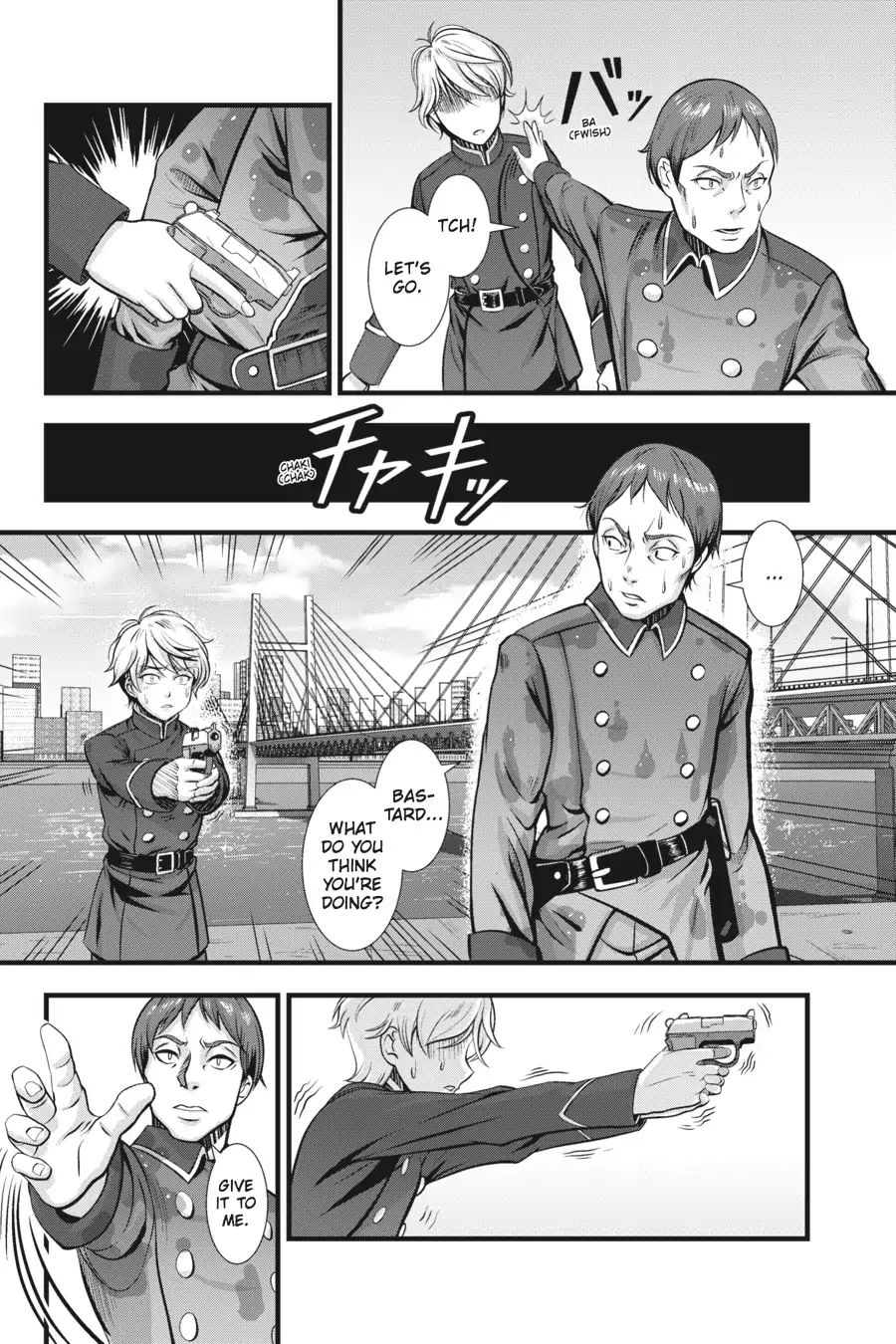 Aldnoah.zero Season One Chapter 0.3 #47