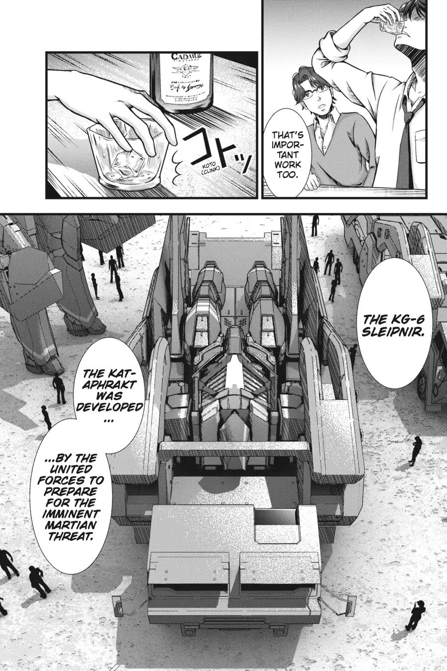 Aldnoah.zero Season One Chapter 0.1 #19