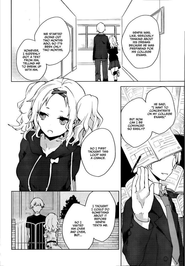 Girls Go Around Chapter 4 #13