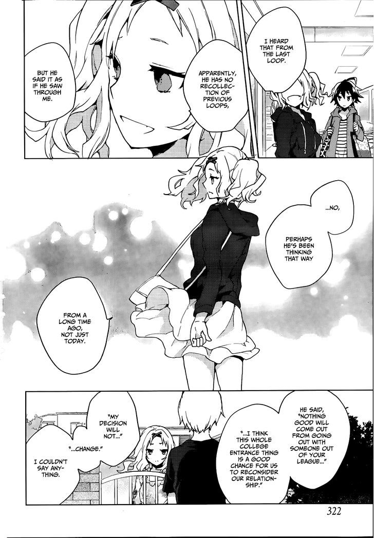 Girls Go Around Chapter 4 #15