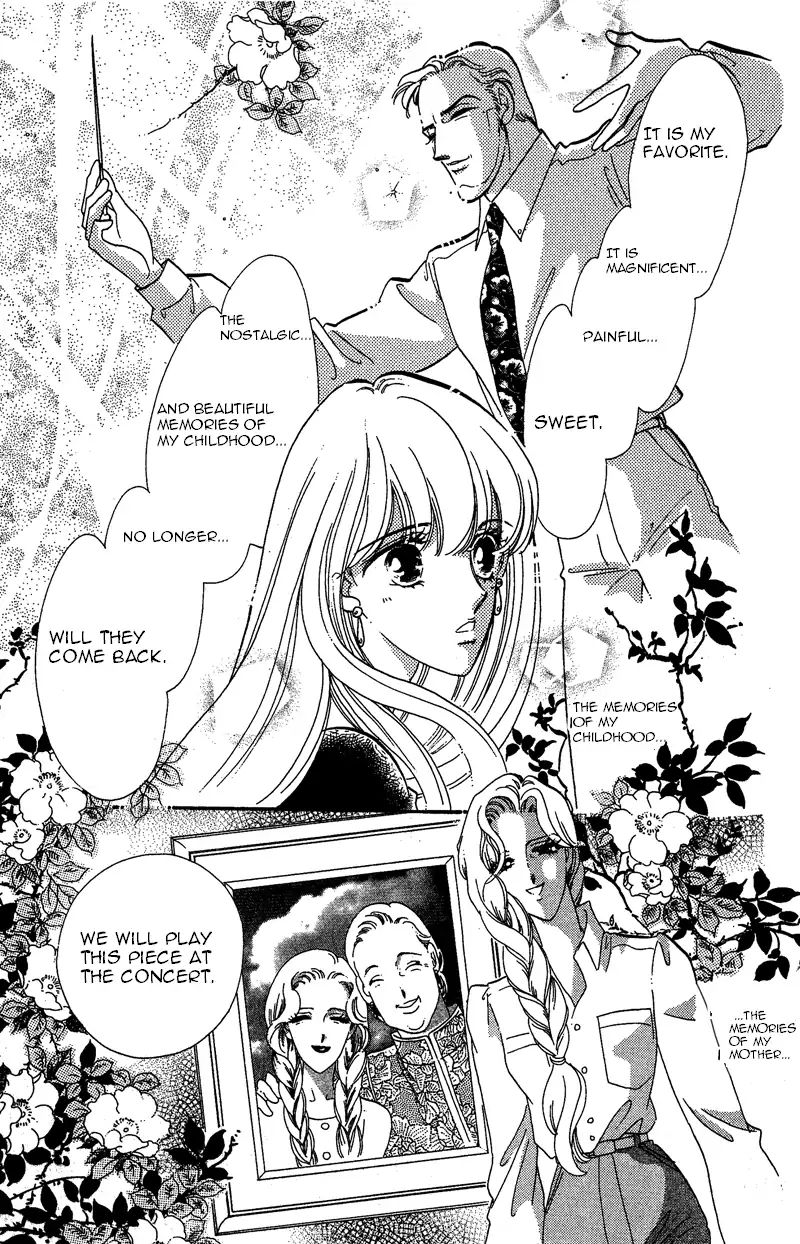 Kanon Chapter 16 #24