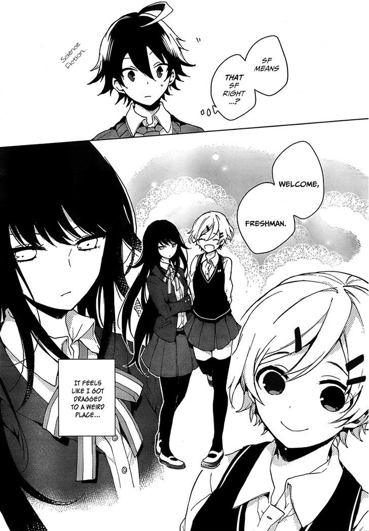 Girls Go Around Chapter 5 #25