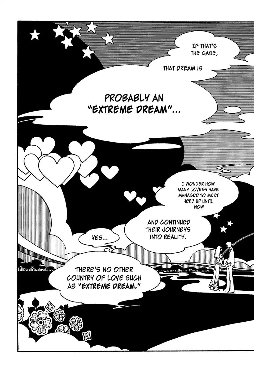 Extreme Dream Chapter 6 #5